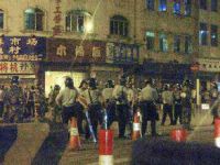 增城市新塘镇大敦村的“6.11”骚乱