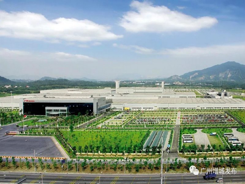 广州市增城区战略空间版图再塑  产业集聚加速形成  高水平建设广州东部枢纽 ... ...