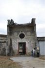 钟氏门楼位于广东省广州市增城区正果镇岳村铁路汾自然村