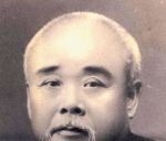 以广州市增城区赖际熙为首的客籍精英首倡成立世界客家同仁组织香港崇正总会