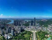 广州市增城区提出20项重点改革任务 争取在年底前形成可观可感的经验和成果