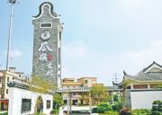 从水上清代建筑民居群到3A级旅游景区 增城区新塘镇瓜岭村文旅融合的乡村振兴密码