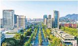 增城经济技术开发区在国家级经开区中排名第52位 不断激发创新活力和内生动力