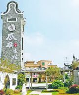 从水上清代建筑民居群到3A级旅游景区 增城区新塘镇瓜岭村文旅融合的乡村振兴密码