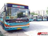 增城区逐步淘汰传统燃料公交车 现役公交车总数增至626辆