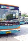增城区逐步淘汰传统燃料公交车 现役公交车总数增至626辆