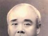 以广州市增城区赖际熙为首的客籍精英首倡成立世界客家同仁组织香港崇正总会