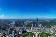 广州市增城区提出20项重点改革任务 争取在年底前形成可观可感的经验和成果