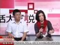 关注暑假学生安全，为什么受伤的总是孩子！