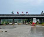 广州市增城区朱村街的北三环高速教育城出入口 早已建好却一直没投入使用