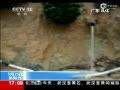 洪水致八成泥砖屋倒塌 增城村民无家可归