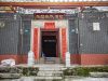 广州市增城区抗日游击武装:广东人民抗日游击总队独立第二大队的成立和战斗