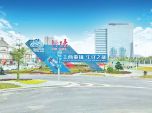 增城区新塘镇以典带面 全力打造城乡融合样板 打造广州东部中心活力城区