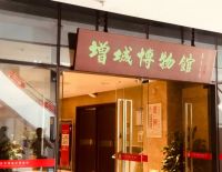 试探广州市增城区文物保护工作的现状和对策 从五大方面可加强对文物保护利用