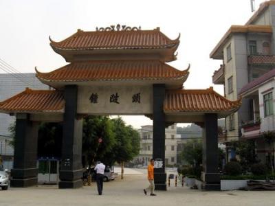 充满增城人文底蕴的新塘镇陂头村