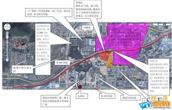 从13号地铁线解读增城新塘“新核心城区”