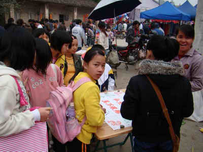 荔乡最热情！增城村民“做会 ”的由来与衍变