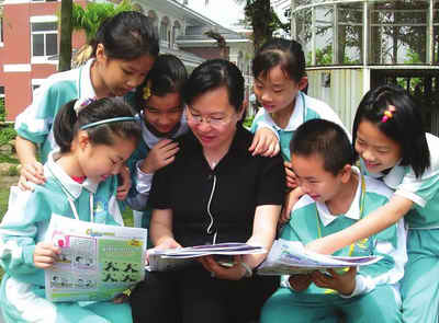 增城市新塘镇小学“十佳”教学能手符永红