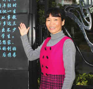 爱生如子的增城市新塘镇永新中学教师黄雪娥