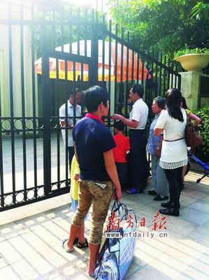 增城新塘东方绿洲幼儿园惊爆15人确诊患手足口病