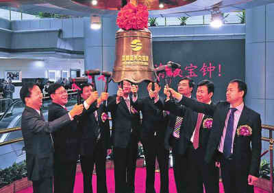 刘官佑忆述宁基公司在增城宁西的投资成长