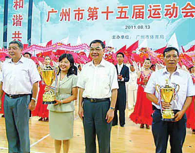 增城体育代表团居广州第15届运动会金牌榜第二