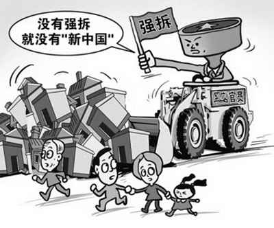 广河高速增城段的野蛮拆迁一路怨