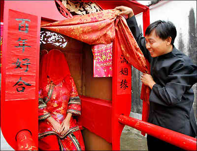 趣谈增城客家旧婚俗的8大步骤