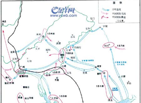 缅怀增城正果率部抗战的黄植虞将军