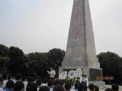 增城英名录:一百年来血洒荔乡的英魂