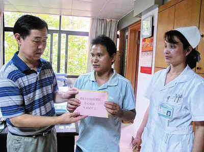 增城市医院为外来工早产双胞胎捐款解忧