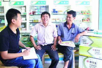 售假者机关算尽 增城石滩商家慧眼识破假农药