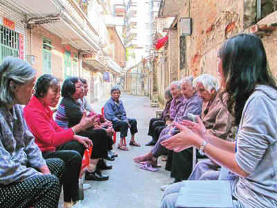 荔乡空巢老人有苦闷 增城社工牵线解忧愁