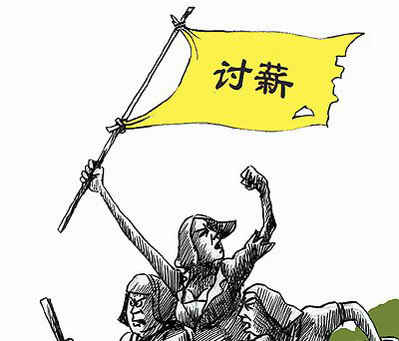 增城市外来农民工的年关“薪”酸事