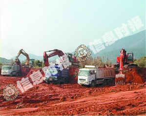 增城市新塘镇开发区为抢工期 唐代古墓惨遭毁灭