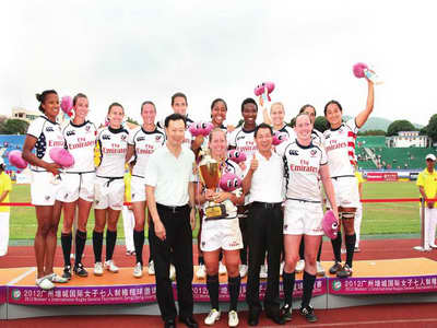 增城市国际女子橄榄球赛落幕 中国队仅获第4名