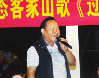 增城客家文化研究会艺术团郭玉芳