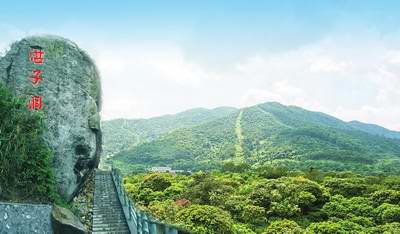 增城市新塘镇的南香山 千年文化源远流长 开发建设机不可失