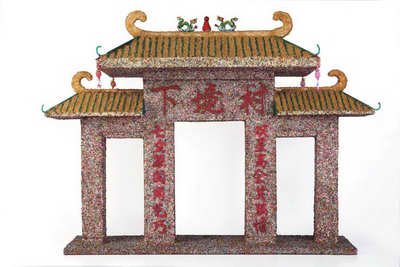 增城市仙村镇下境村七夕姐妹团 妙思巧手传承民俗文化