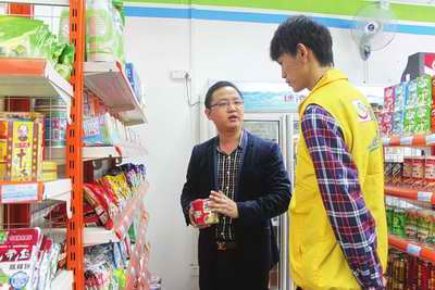 增城市“乐家嘉”共建平台 为荔乡青年实现创业致富梦