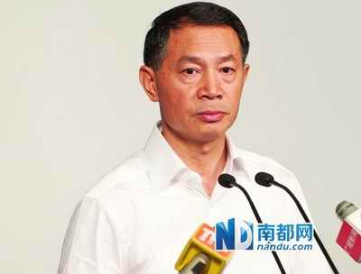 增城市委书记曹鉴燎因涉嫌严重违纪被调查
