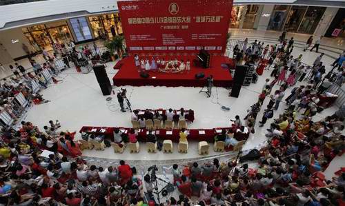第4届“少儿小金钟”音乐大赛增城赛区 为荔乡少年们构筑通往艺术的星光大道