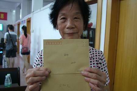 增城市陈桥头村奖学基金会 为家乡教育事业坚持27年 将慈善事业发展壮大