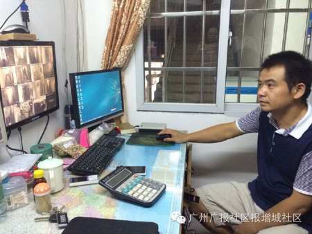 “五管齐下”分类管理模式规范建设:增城市新塘镇那群尽职尽责的楼长