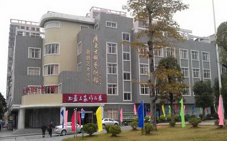 增城市新塘镇3大文化基础设施简介:艺术中心,图书馆和新塘公园