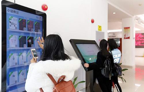 增城市图书馆开展形式多样的读者及志愿者活动 打造多元化阅读空间