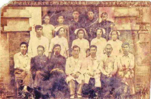 增城市新塘医院建院118周年:从清末位于新塘墟始兴街的宝善堂说起