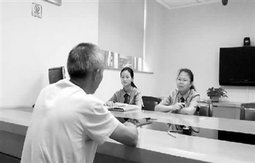 增城奇案录:嫌疑人冒用他人身份 致赔偿无法实现 彰显司法程序漏洞