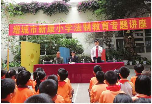 增城市推行检察官兼职法制副校长制度有助于推进校园法制教育