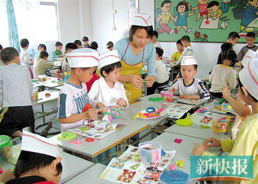 增城市五年投入近百亿元 打造公平普惠好教育 以特色促进教育发展